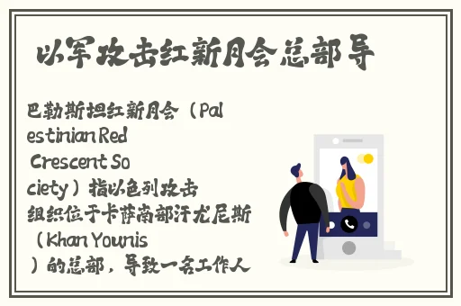 优质R棒攻略系统PO